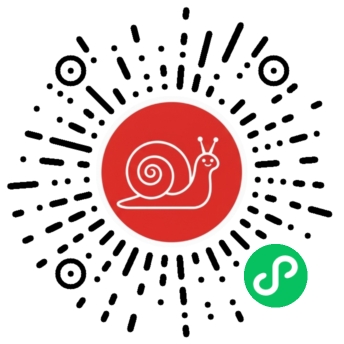 蜗牛学诗文小程序码